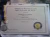a.k.c. star puppy award