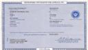 Gesa vom Eichenluft Schh1,UD,TDX,VCD3,OFA Excellen